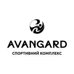 Заявка на торговельну марку № m202603915: спортивний комплекс; avangard