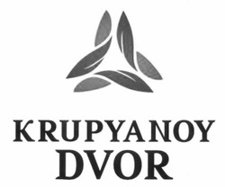 Свідоцтво торговельну марку № 202370 (заявка m201406523): krupyanoy dvor