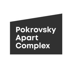 Заявка на торговельну марку № m202206145: pokrovsky apart complex