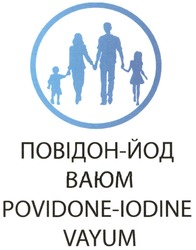 Заявка на торговельну марку № m202202238: povidone iodine; povidone-iodine vayum; повідон йод; повідон-йод ваюм
