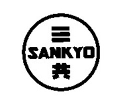 Свідоцтво торговельну марку № 13629 (заявка 95051653): sankyo