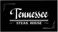 Свідоцтво торговельну марку № 202721 (заявка m201324073): tennessee; steak house