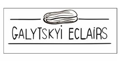 Свідоцтво торговельну марку № 317050 (заявка m202003761): galytskyi eclairs