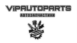 Свідоцтво торговельну марку № 293910 (заявка m201901110): vipautoparts; vip autoparts; автозапчастини