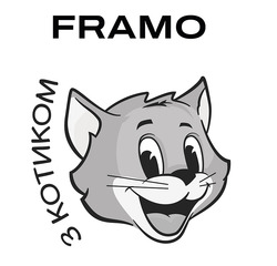 Заявка на торговельну марку № m202214205: framo з котиком