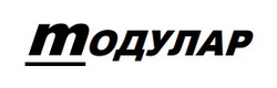 Заявка на торговельну марку № m202422416: модулар; тодулар; mодулар