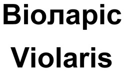 Заявка на торговельну марку № m202509912: віоларіс; violaris