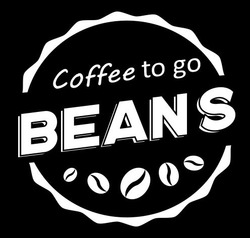 Свідоцтво торговельну марку № 298258 (заявка m201918926): coffee to go beans