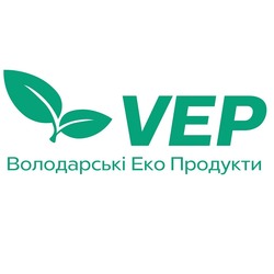 Заявка на торговельну марку № m202206295: володарські еко продукти; vep