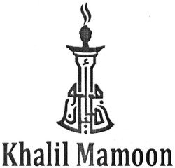 Заявка на торговельну марку № m201509537: khalil mamoon