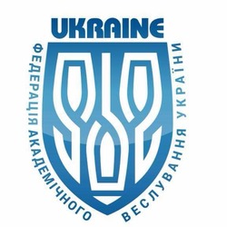 Заявка на торговельну марку № m202303785: федерація академічного веслування україни; ukraine
