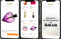 Заявка на торговельну марку № m202520940: додати до кошика; дякуємо за замовлення на eva.ua; парфумована вода жіноча; пошук на eva.ua