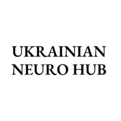 Заявка на торговельну марку № m202208179: ukrainian neuro hub