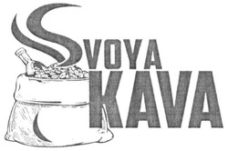 Свідоцтво торговельну марку № 302423 (заявка m201917516): svoya kava