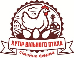 Заявка на торговельну марку № m202606057