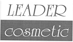 Заявка на торговельну марку № m200619381: leader; cosmetic