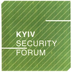 Заявка на торговельну марку № m201928819: kyiv security forum
