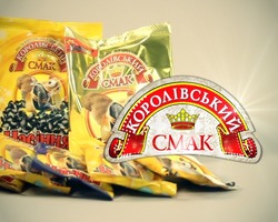 Свідоцтво торговельну марку № 221541 (заявка m201506135): насіння; королівський смак