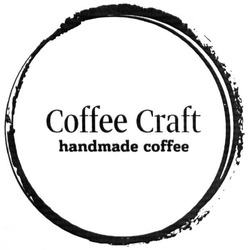 Заявка на торговельну марку № m201827179: coffee craft handmade coffee