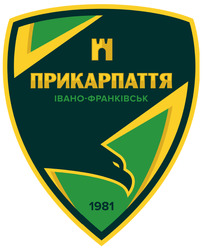 Заявка на торговельну марку № m202520114: 1981; івано франківськ; івано-франківськ; прикарпаття