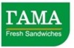 Заявка на торговельну марку № m202214295: fresh sandwiches; гама