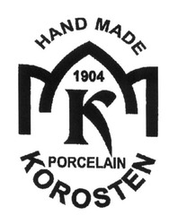 Свідоцтво торговельну марку № 265332 (заявка m201629429): hand made; 1904; porcelain korosten