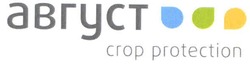 Свідоцтво торговельну марку № 162579 (заявка m201019753): crop protection; август