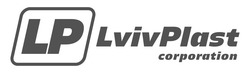 Заявка на торговельну марку № m202206104: corporation; lviv plast; lvivplast; lp