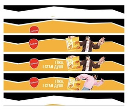 Заявка на торговельну марку № m202520561: нагетси; ізі; і їжа, і стан душі; глобино