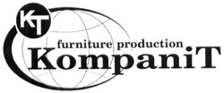 Свідоцтво торговельну марку № 323673 (заявка m202016134): furniture production; kompanit; kt; кт