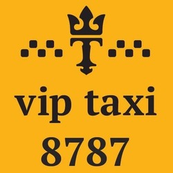Заявка на торговельну марку № m202026252: 8787; vip taxi; т