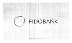 Заявка на торговельну марку № m201518062: fidobank