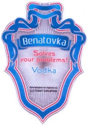 Свідоцтво торговельну марку № 64308 (заявка 20041010673): еміл бенатов; benatovka; solves your problems!; vodka