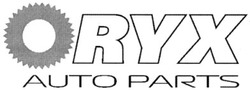 Свідоцтво торговельну марку № 155042 (заявка m201107068): ryx auto parts
