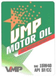 Свідоцтво торговельну марку № 43618 (заявка 2001063977): motor oil; vmp