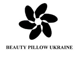 Заявка на торговельну марку № m202023892: beauty pillow ukraine