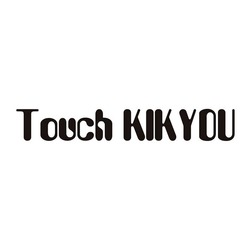 Свідоцтво торговельну марку № 329863 (заявка m202101881): touch kik you
