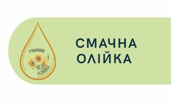 Заявка на торговельну марку № m202521670: смачна олійка
