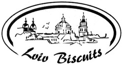 Свідоцтво торговельну марку № 232982 (заявка m201520623): lviv biscuits