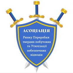 Заявка на торговельну марку № m202312781: асоціація ринку переробки твердих побутових та утилізації небезпечних відходів