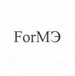 Свідоцтво торговельну марку № 266885 (заявка m201726650): forмэ; forme