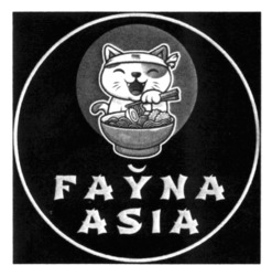 Заявка на торговельну марку № m202318765: fayna asia