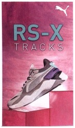 Заявка на торговельну марку № m201910407: rs-x tracks; rs x tracks