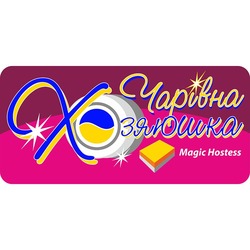 Заявка на торговельну марку № m201501663: чарівна хозяюшка; magic hostess