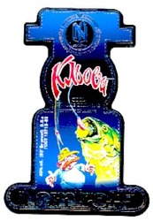 Свідоцтво торговельну марку № 36597 (заявка 2002043319): nemiroff; кльова