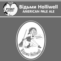 Свідоцтво торговельну марку № 303773 (заявка m201922103): all point brewery 2017; відьми holliwel; american pale ale; зелье любви