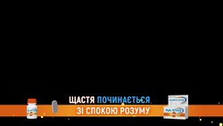 Заявка на торговельну марку № m202418657: schonen; ретард; магній; щастя починається зі спокою розуму; mgb6 retard; zest