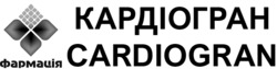 Заявка на торговельну марку № m202422107: cardiogran; фармація; кардіогран