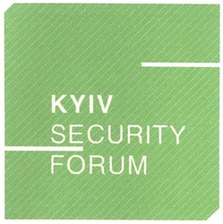 Свідоцтво торговельну марку № 108782 (заявка m200802036): kyiv; security; forum
