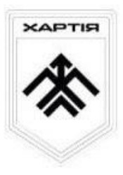 Заявка на торговельну марку № m202506780: хартія